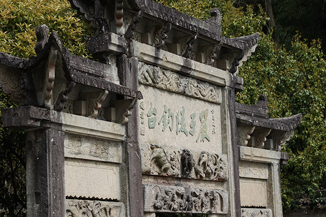 微信圖片_20240401153157